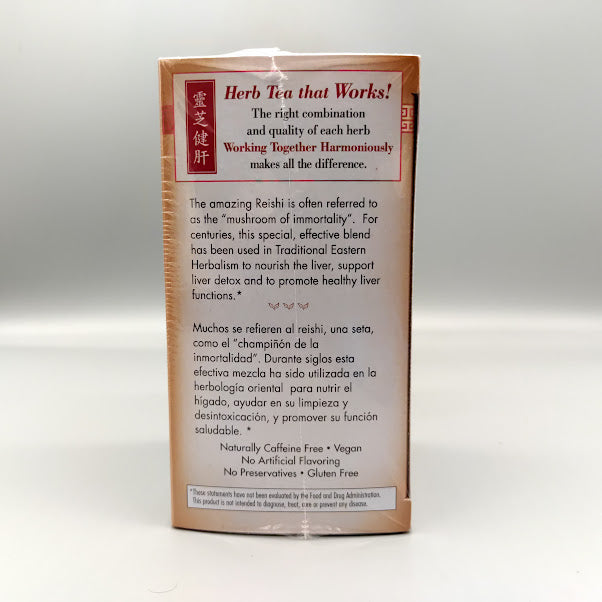 Té de Reishi Bravo 20 Bolsitas para el Hígado y Defensas de Bravo Tea — vista lateral