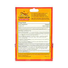 Tiger Balm Red X-tra Strength 0.63 OZ — vista posterior