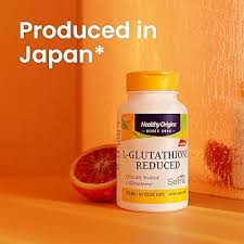 Potente Antioxidante Natural L-Glutathione 250 mg en Puerto Rico