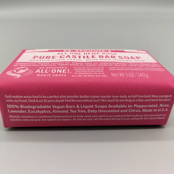Dr. Bronners Magic Organic Rose Bar Soap - 5 oz — vista posterior