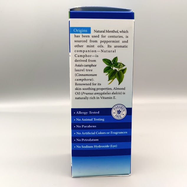 Earth's Care Anti-Itch Cream - 2.4 oz (foto de archivo)