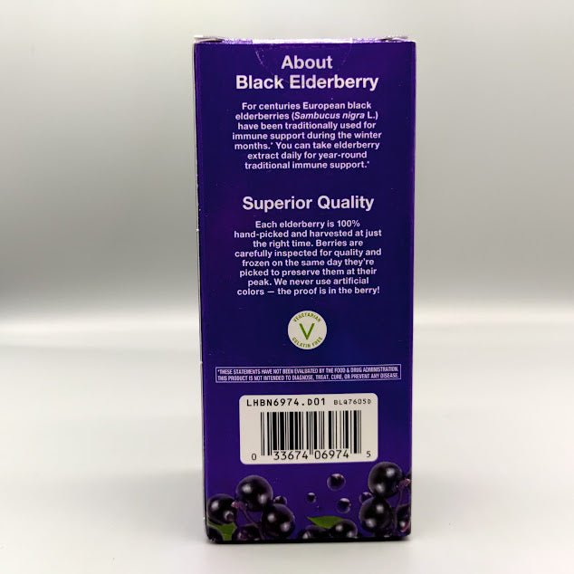 Sambucus - Standarized Elderberry - Inmune Syrup - 4oz (foto de archivo)