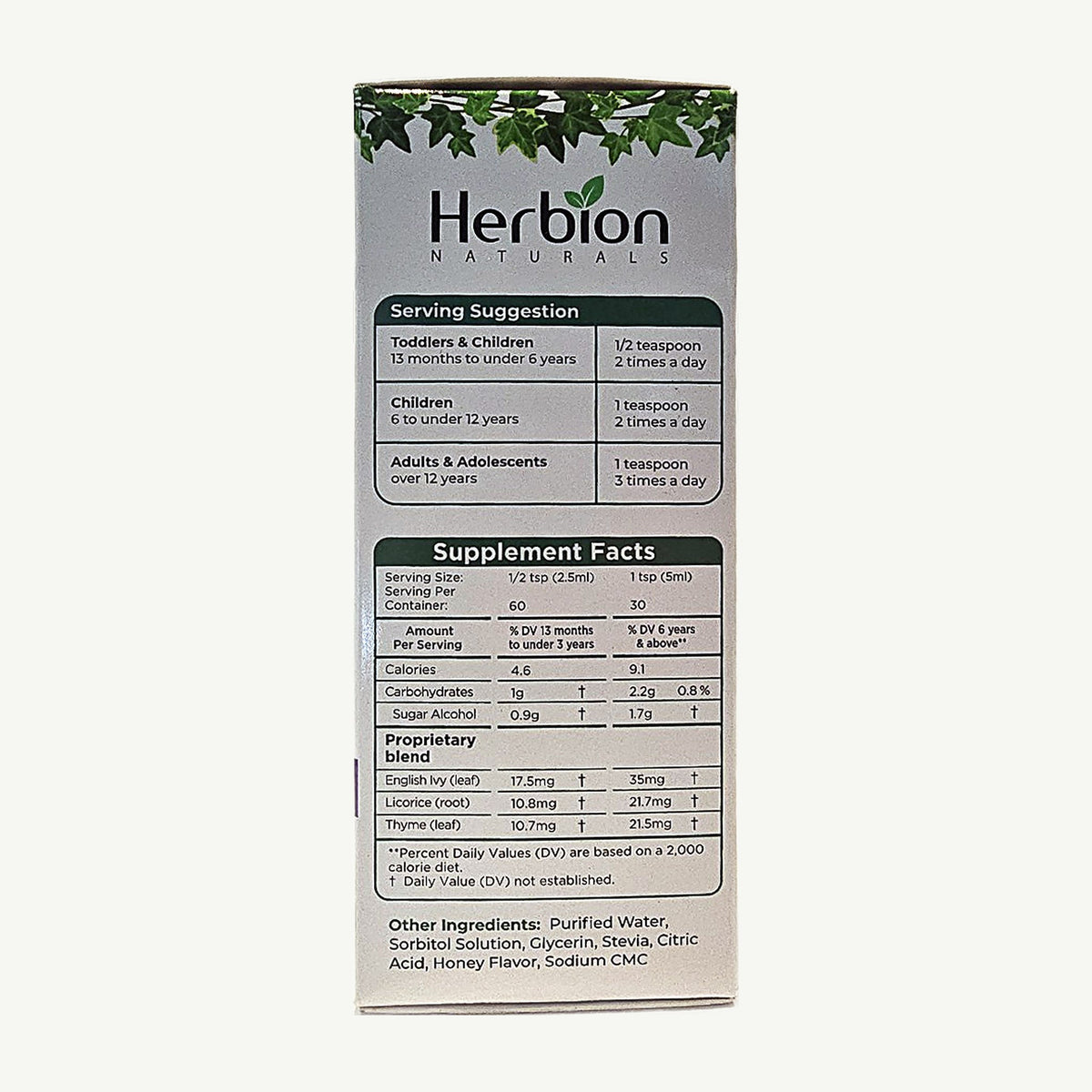 Jarabe de hiedra Herbion: foto real del envase tomada en la tienda Borinquen Natural (2 de 4)
