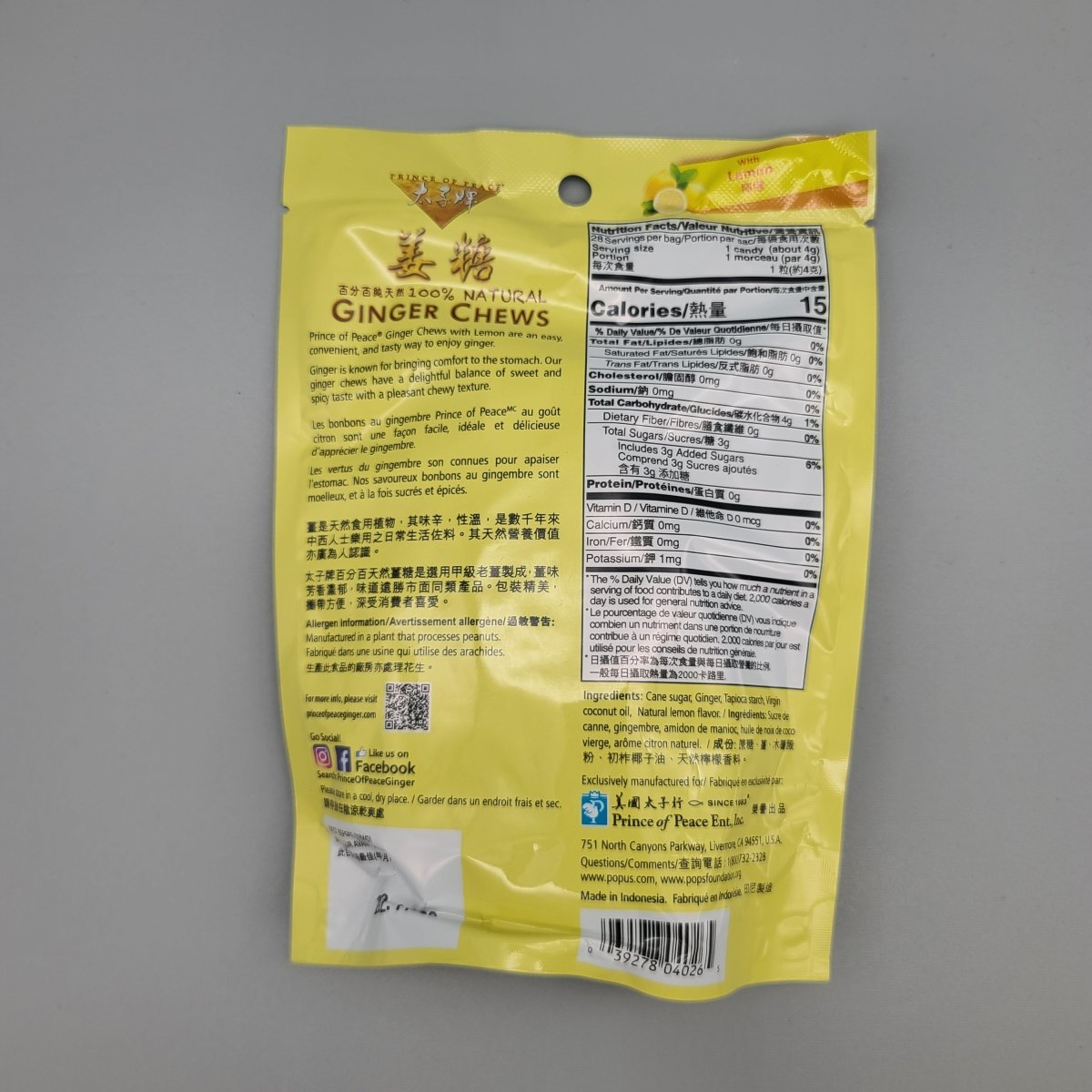 Ginger Chews - Original Flavor - 4oz de Prince of Peace — etiqueta del producto