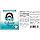 Wellness Colloidal Silver™ 45 ppm 2 fl oz
