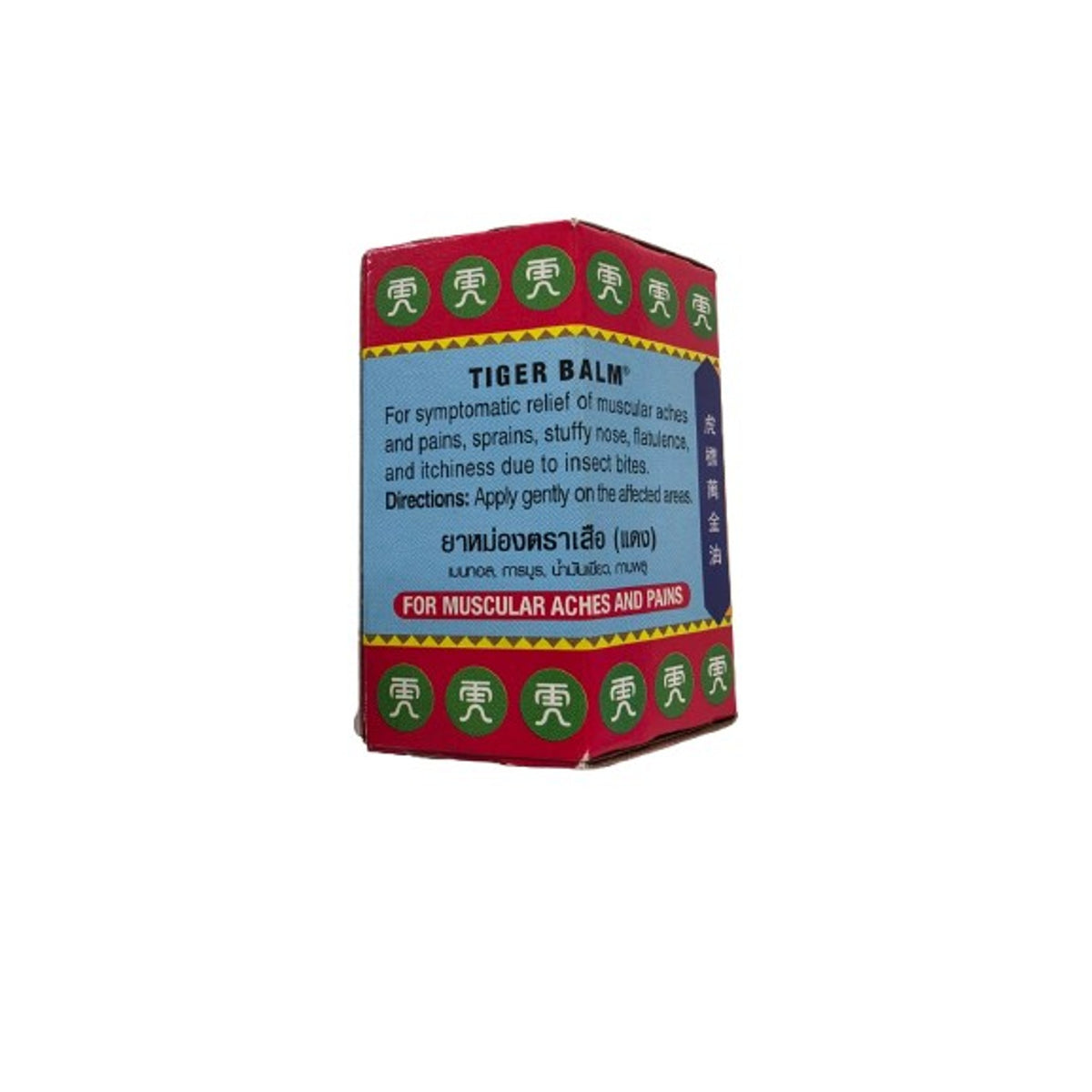 Bálsamo de Tigre Rojo 30g para Dolor Muscular y de Espalda — etiqueta con los ingredientes