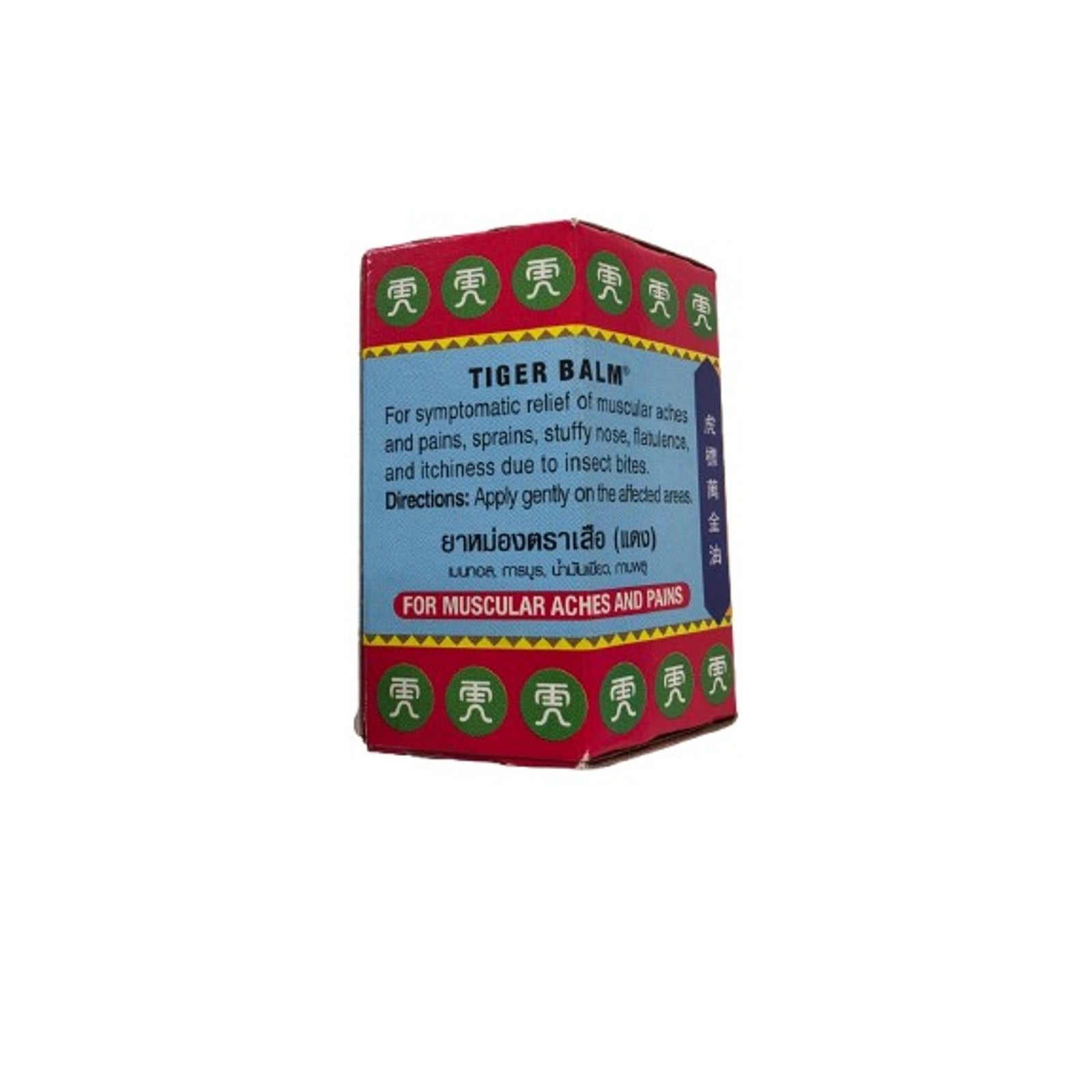 Bálsamo de Tigre Rojo 30g para Dolor Muscular y de Espalda — etiqueta con los ingredientes