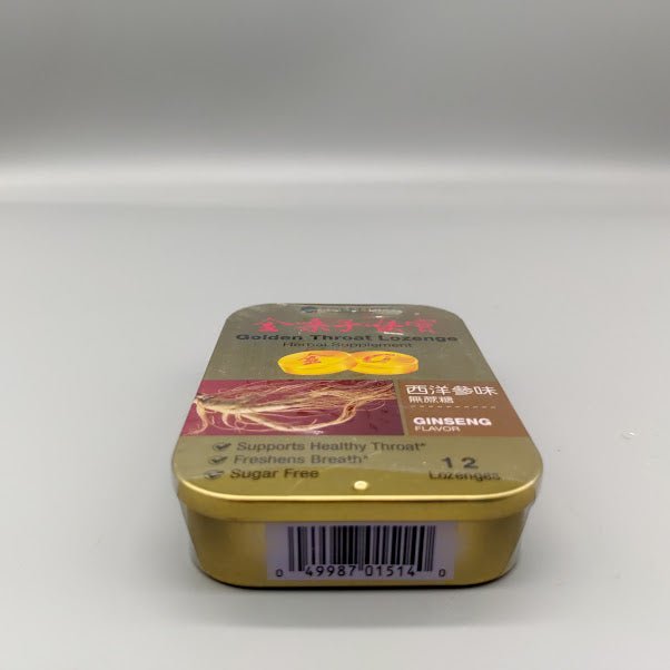 Golden Throat Lozenge Herbal Supplement Ginseng 12 lozenge — vista posterior