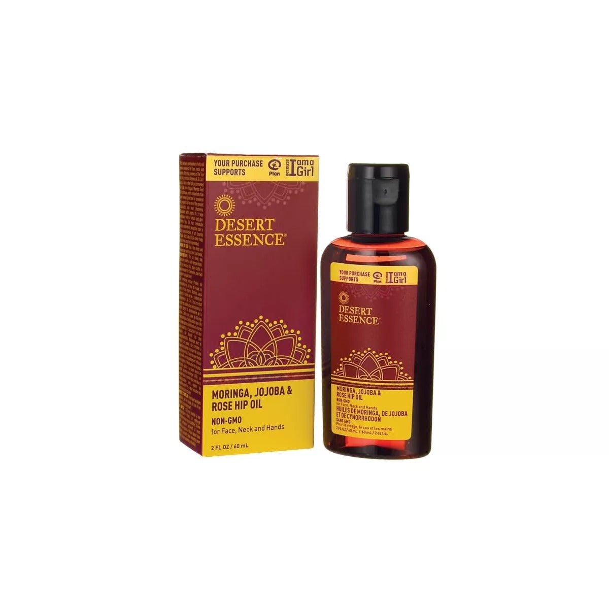 Moringa, Jojoba, &amp; Rose Hip Oil
