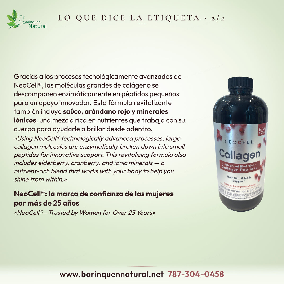 Etiqueta del colágeno NeoCell con granada: péptidos pequeños, saúco, arándano rojo y minerales iónicos