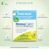 StressCalm by Boiron (Formerly Sedalia), 60 Homeopathic Tablets