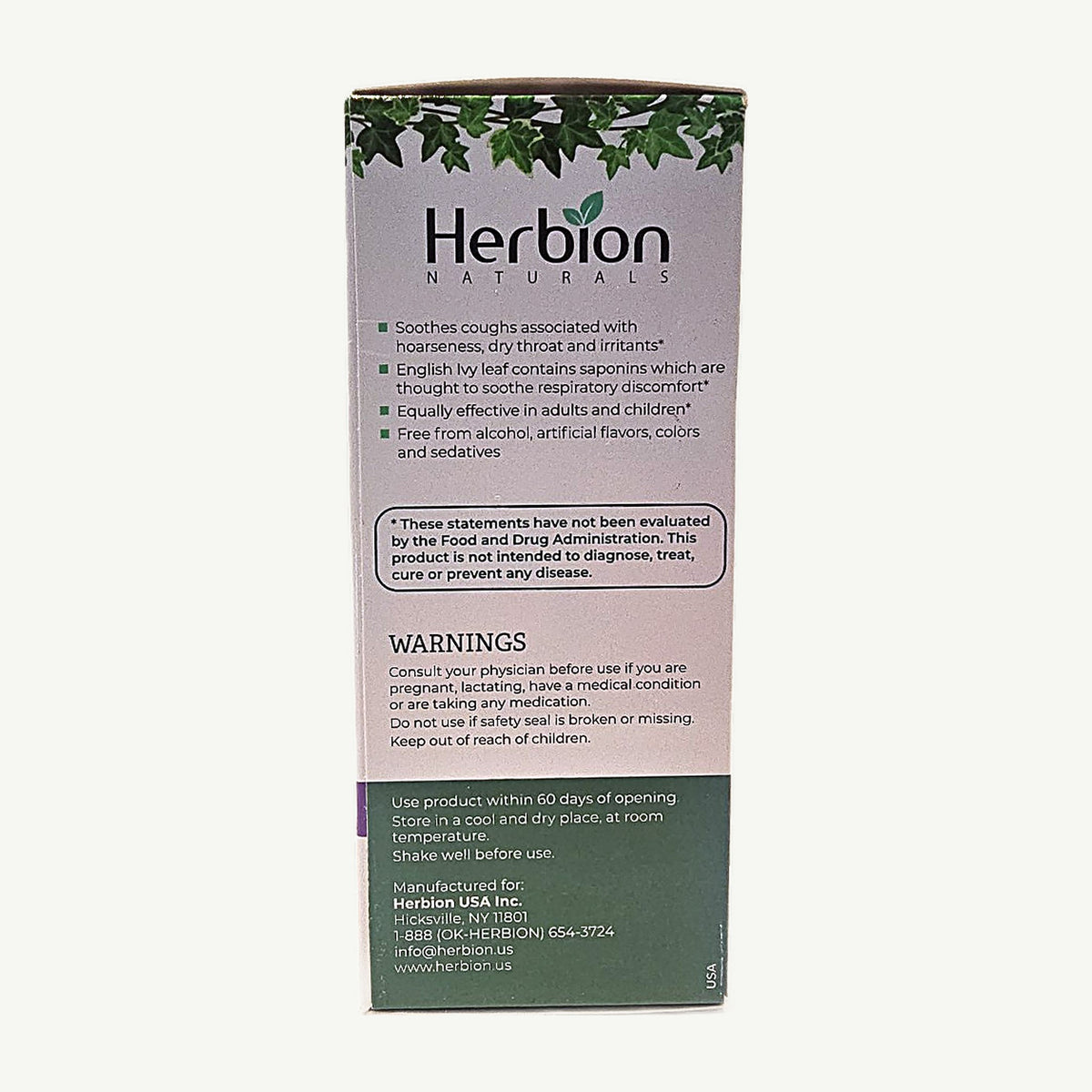 Jarabe de hiedra Herbion: foto real del envase tomada en la tienda Borinquen Natural (3 de 4)